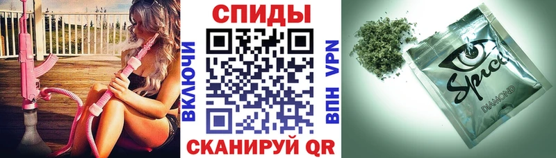 Бутират оксибутират  kraken вход  Зверево  как найти наркотики 