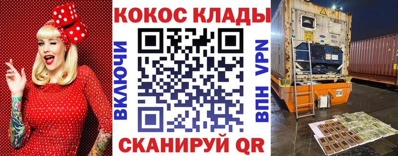 COCAIN 98%  продажа наркотиков  Зверево 