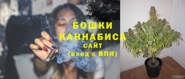 метадон Верхнеуральск