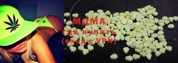метадон Верхнеуральск