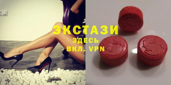 метадон Верхнеуральск