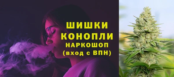 гашишное масло Верея
