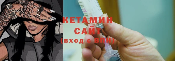 метадон Верхнеуральск
