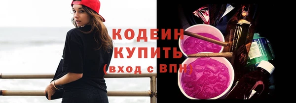 метадон Верхнеуральск