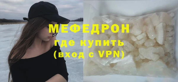 гашишное масло Верея