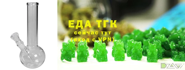 героин Каменногорск