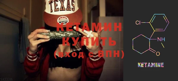 гашишное масло Верея