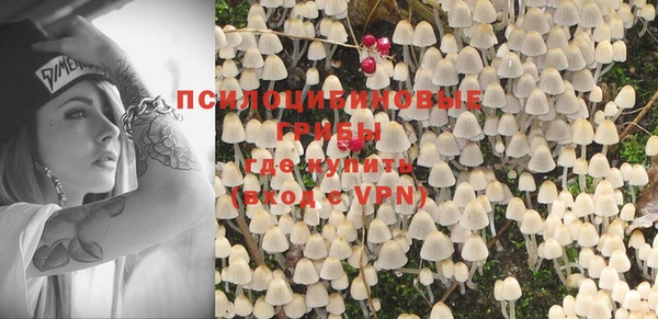 метадон Верхнеуральск