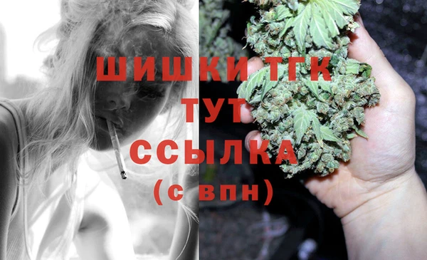 метадон Верхнеуральск