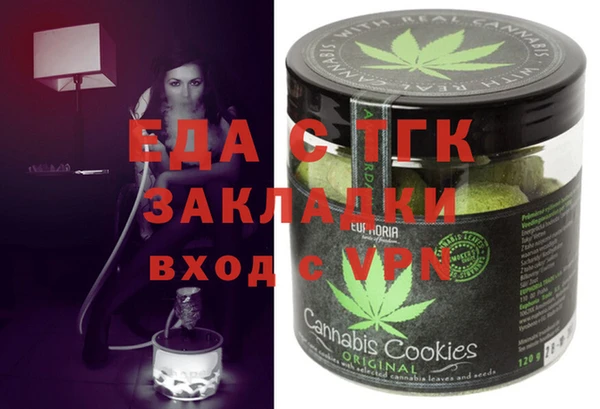 метадон Верхнеуральск
