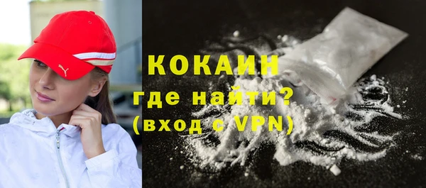 метадон Верхнеуральск