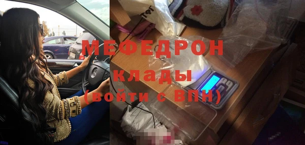 гашишное масло Верея