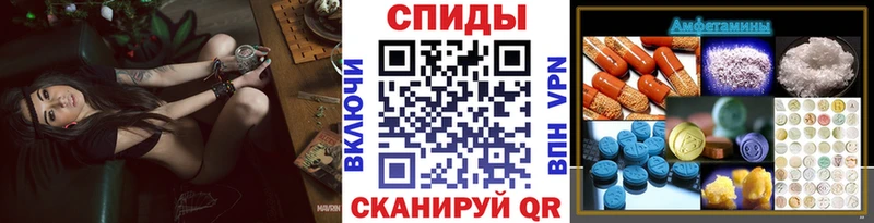 Метамфетамин Декстрометамфетамин 99.9%  Зверево 